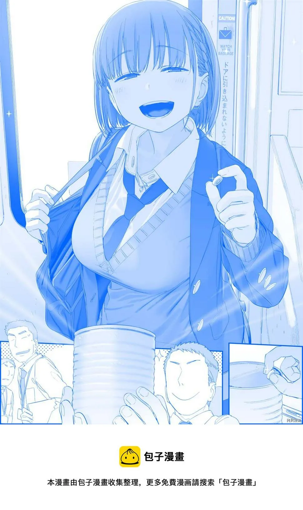 之352 第1页