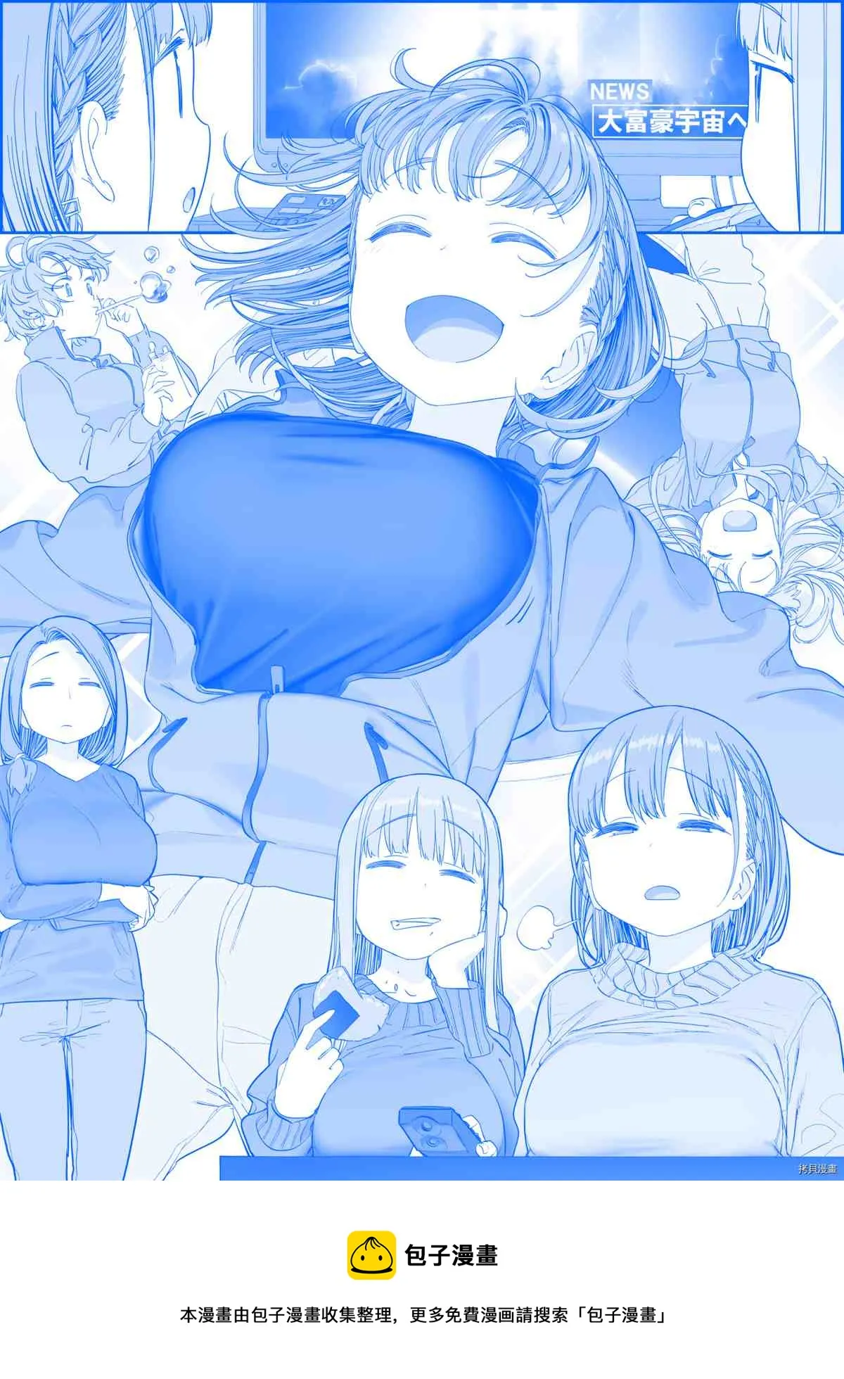 之356 第1页