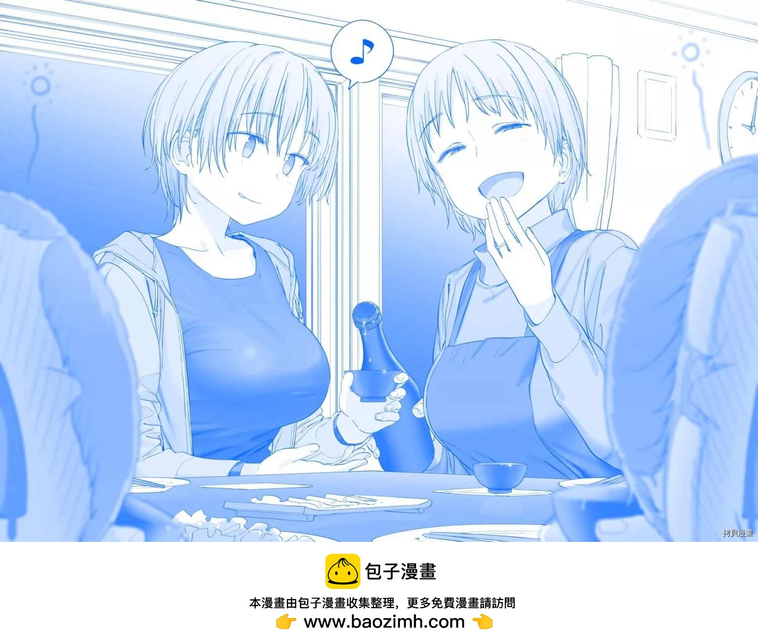 之360 第1页