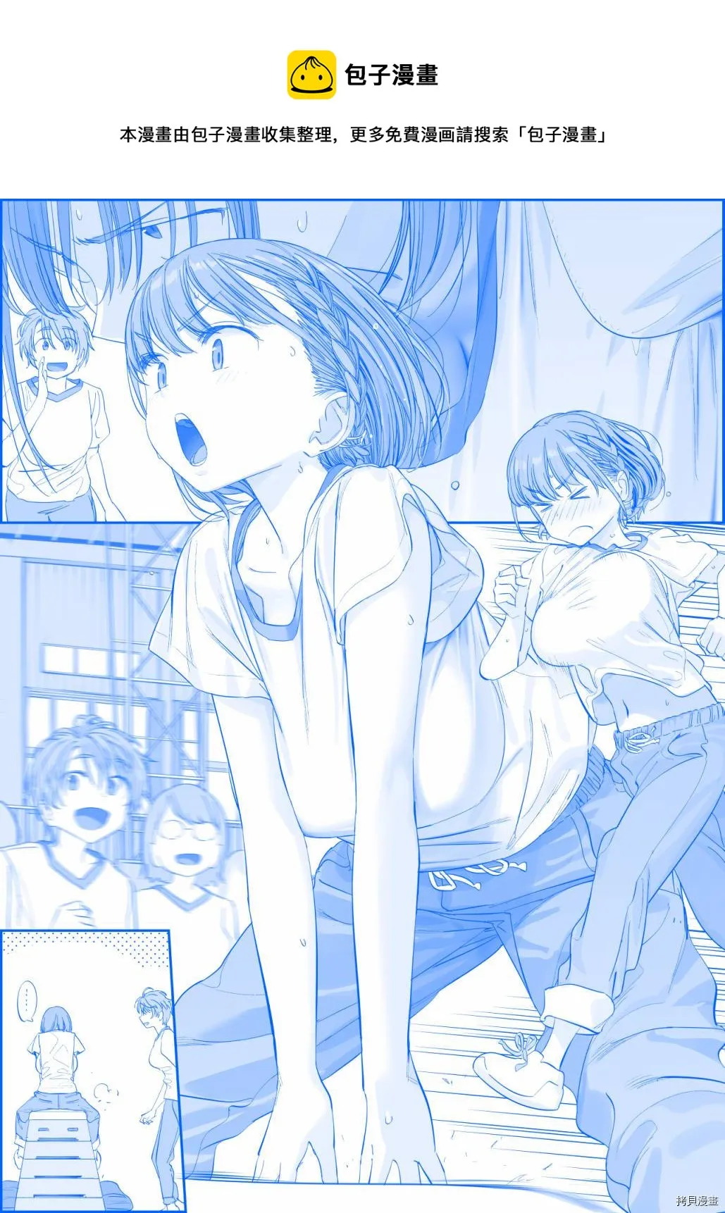 之364 第1页