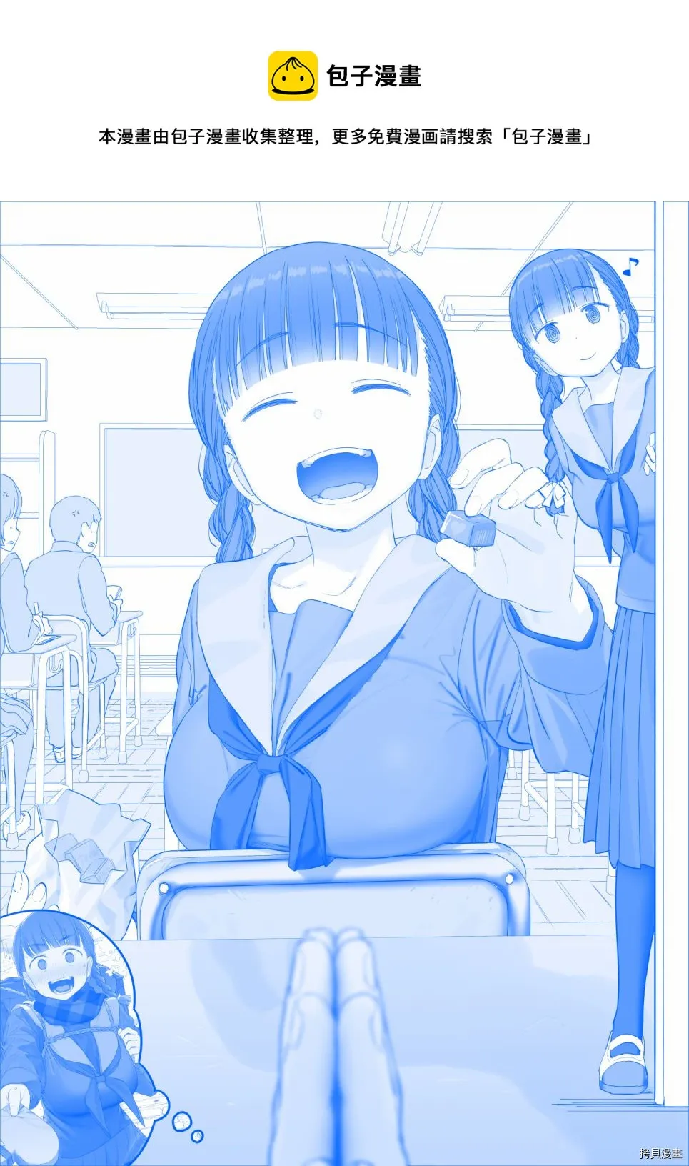 之365 第1页