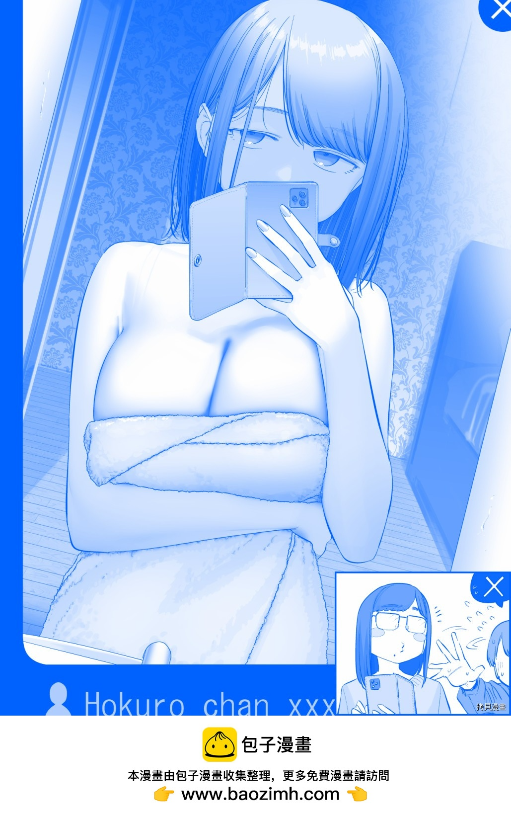之369 第1页