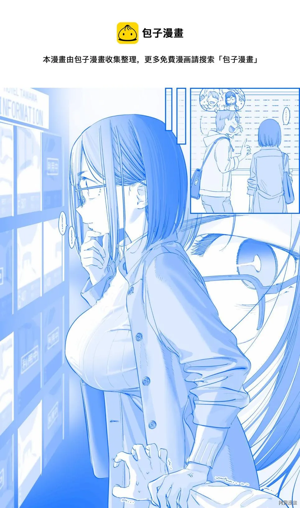 之368 第1页