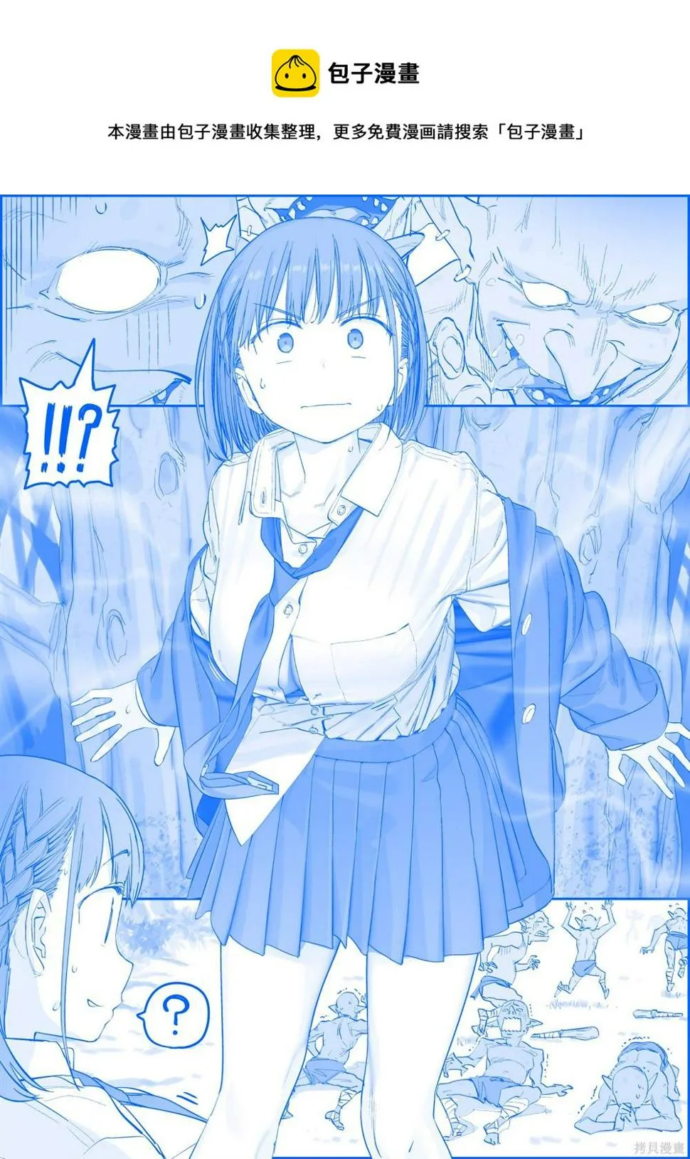 之374 第1页