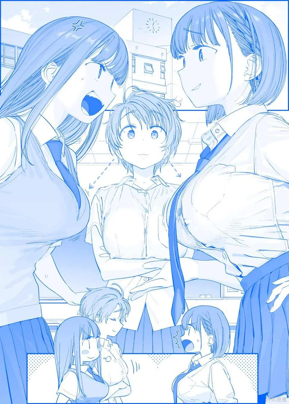 之379 第1页