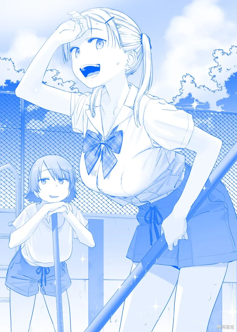 之380 第1页