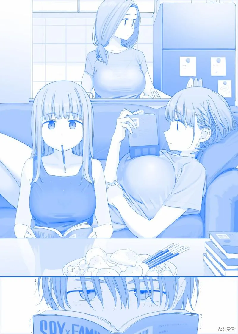 之382 第1页