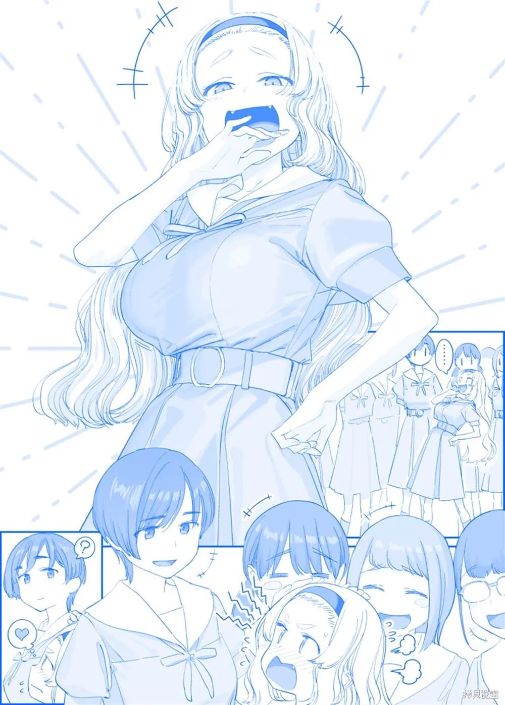 之386 第1页