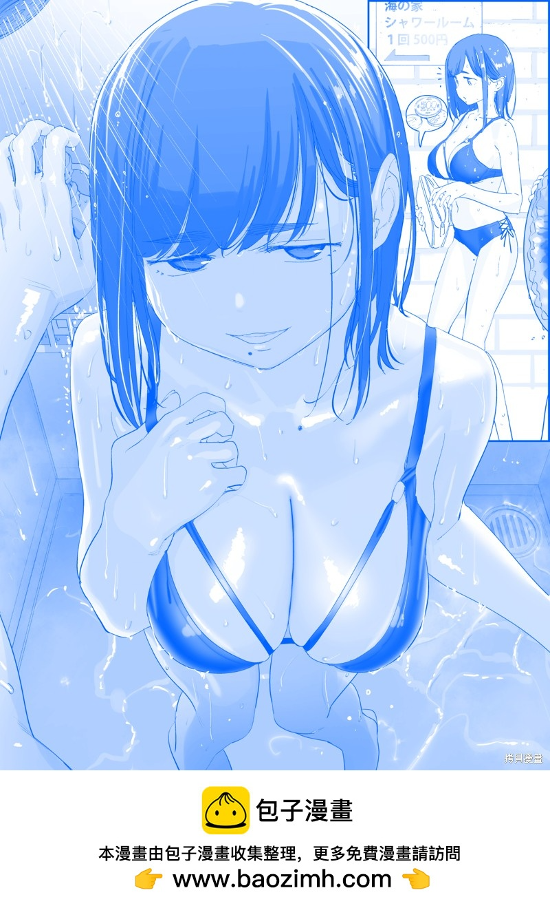 之390 第1页