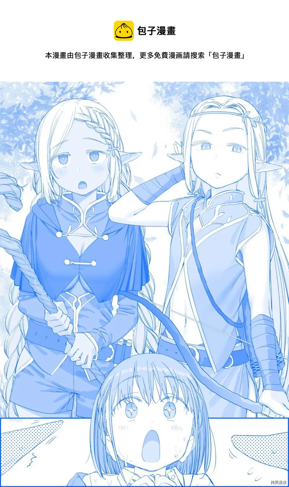 之376 第1页