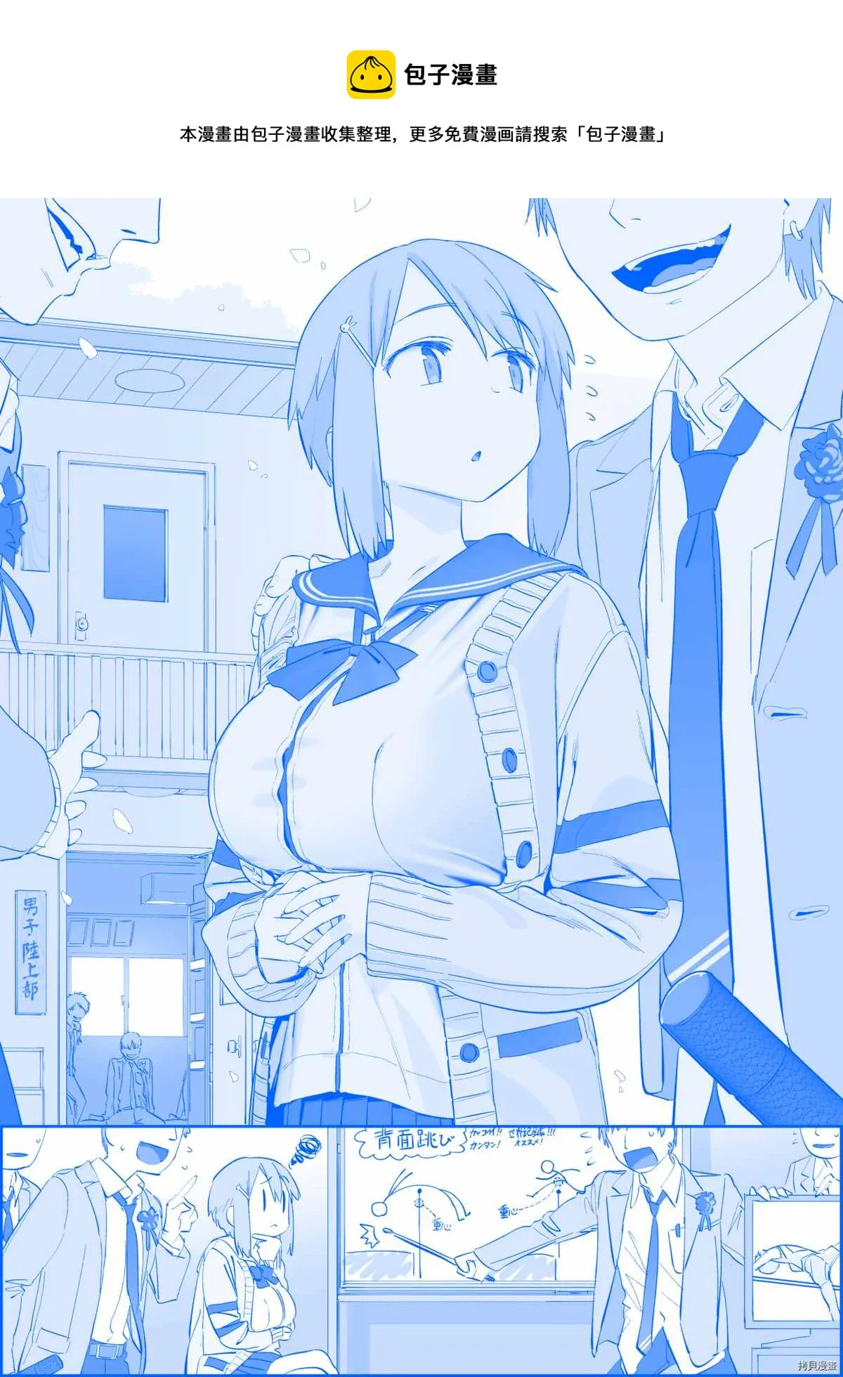 之371 第1页