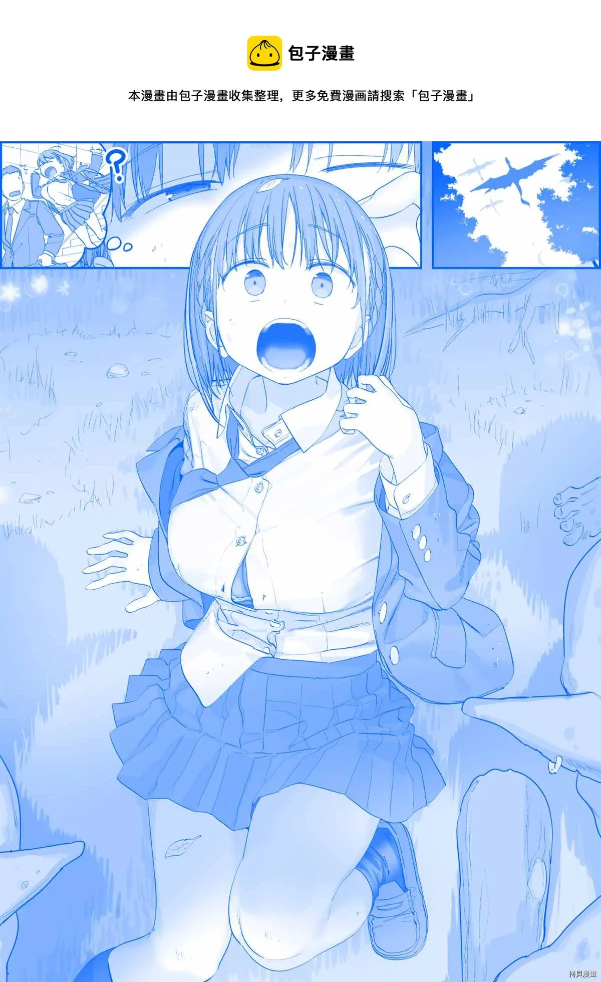 之373 第1页