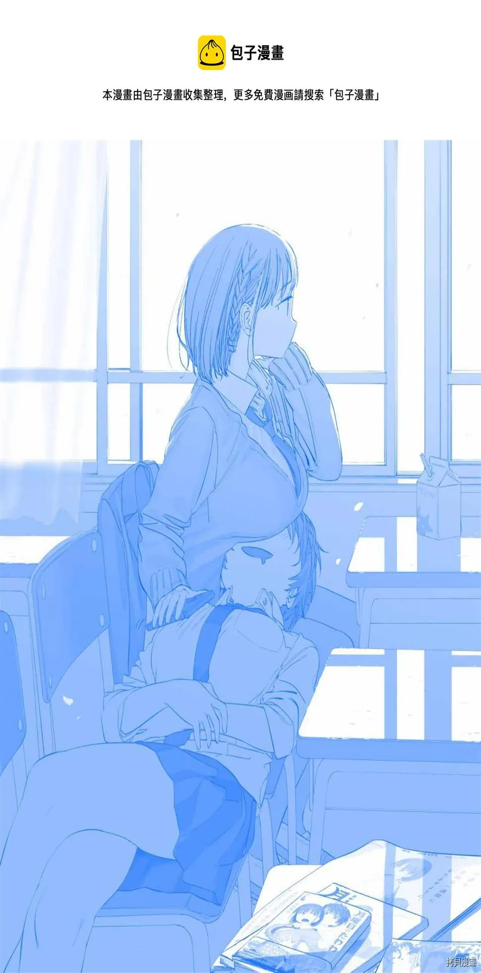 之372 第1页