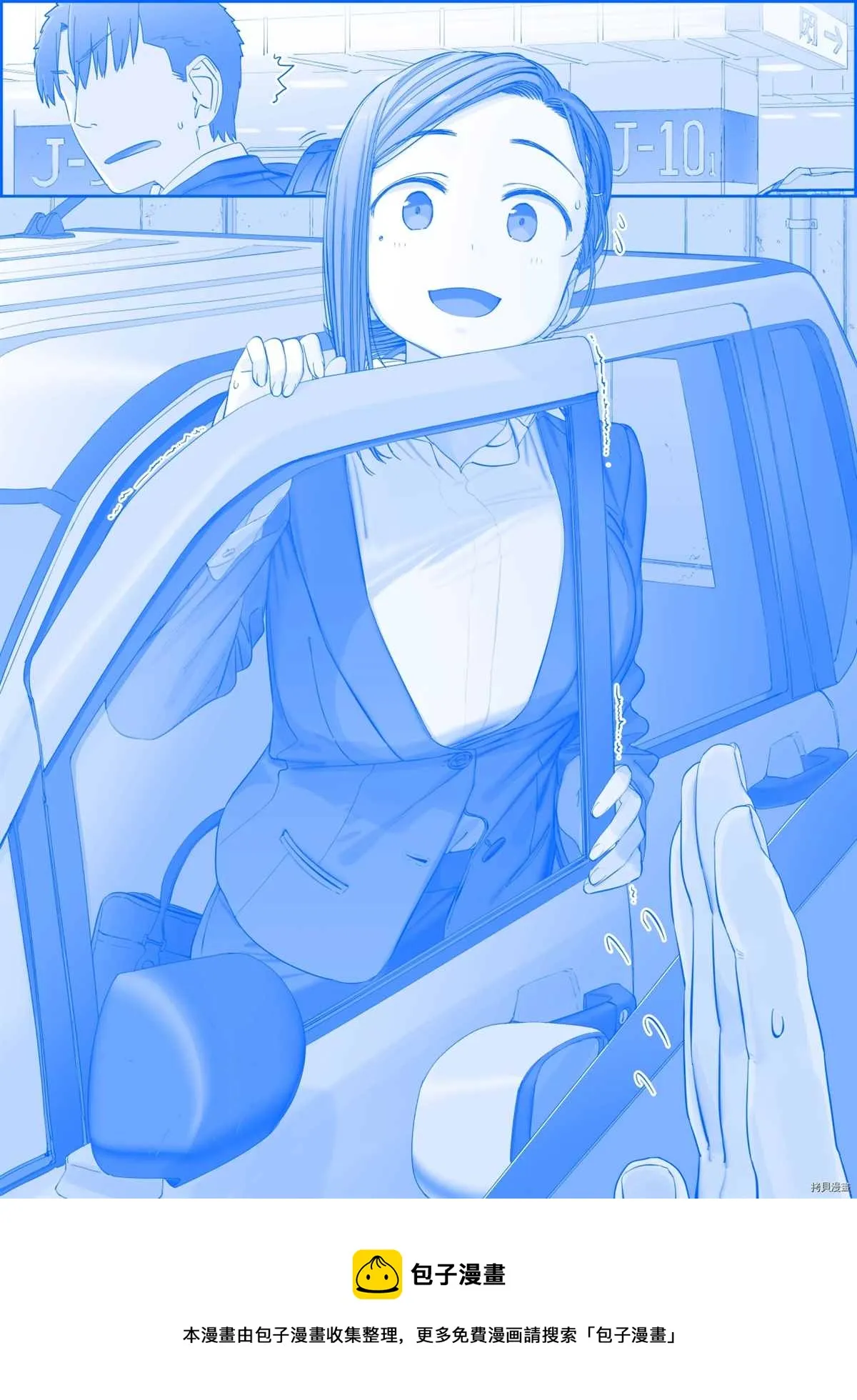 之362 第1页