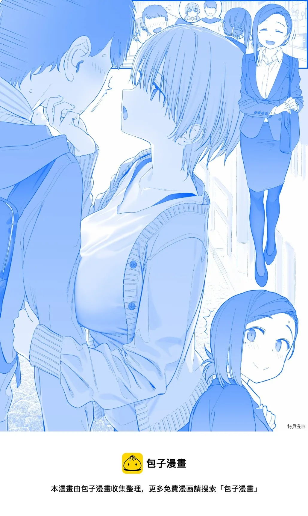之354 第1页