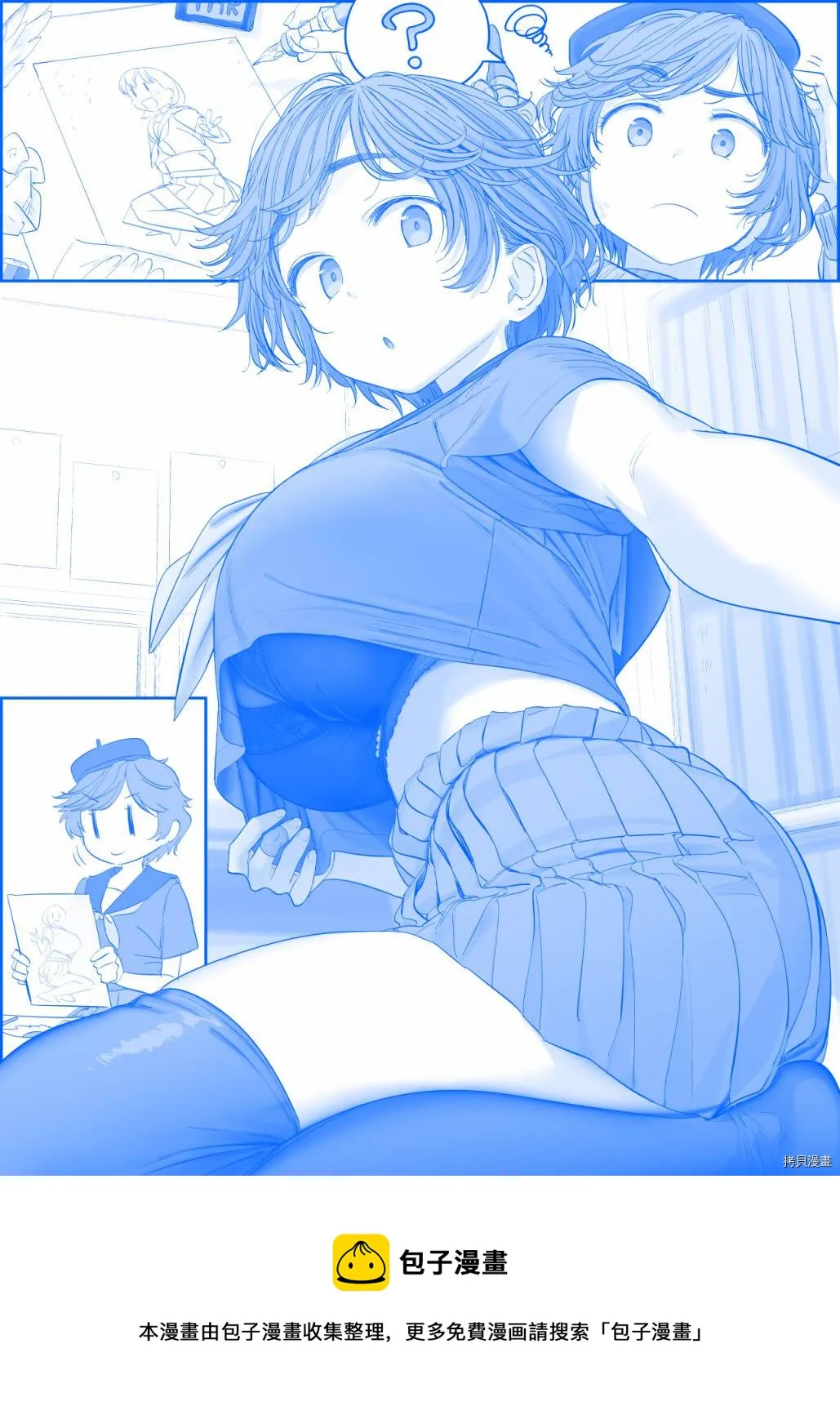 之363 第1页