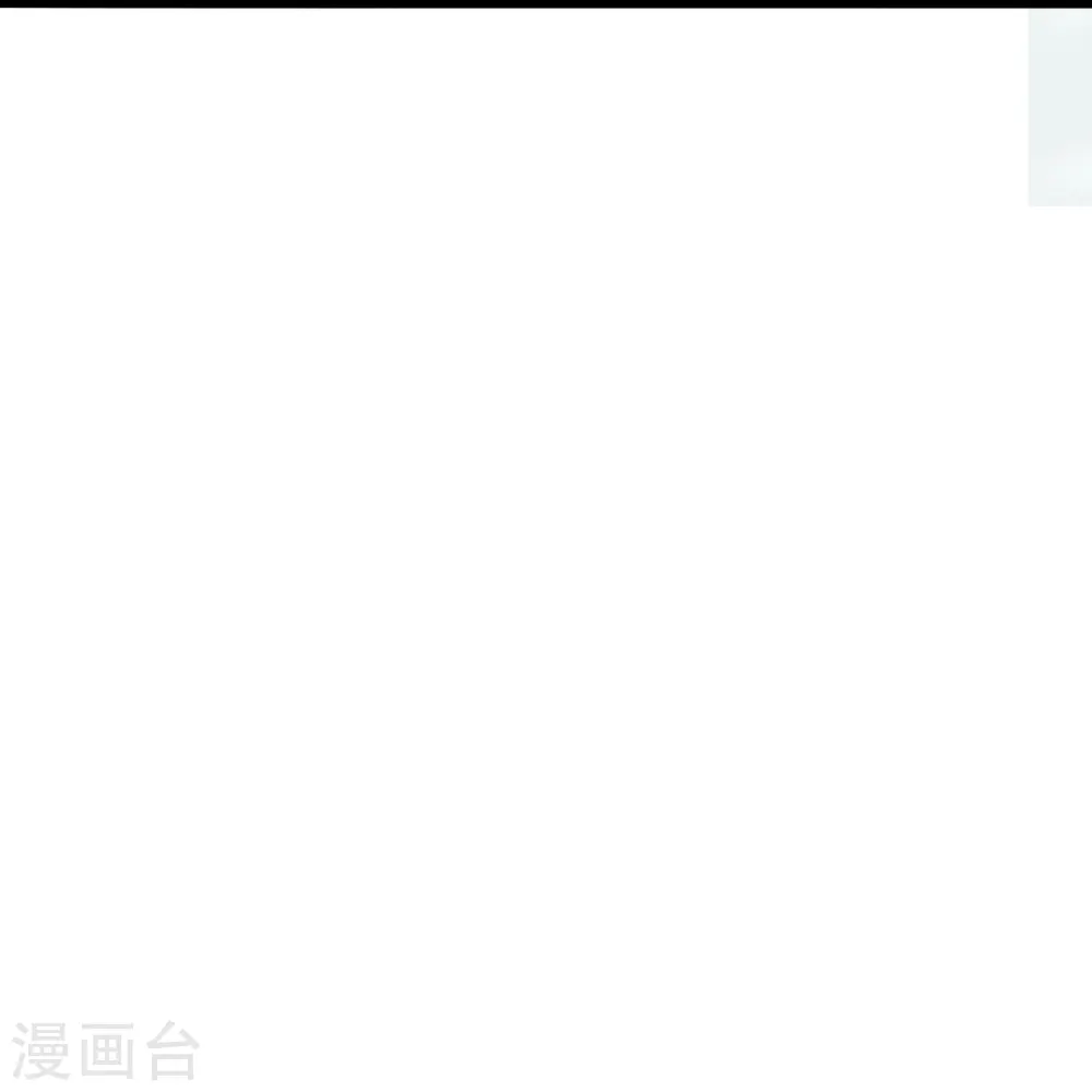 第437话 一手交钱~一手交人 第38页