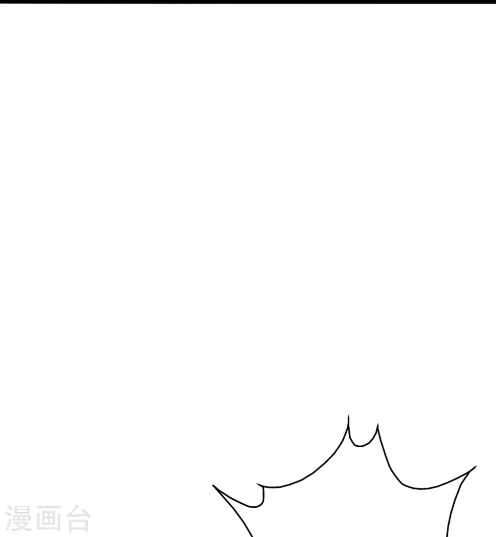 第437话 一手交钱~一手交人 第40页