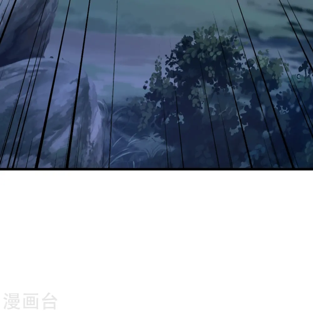 第443话 贱人驾到~ 第4页