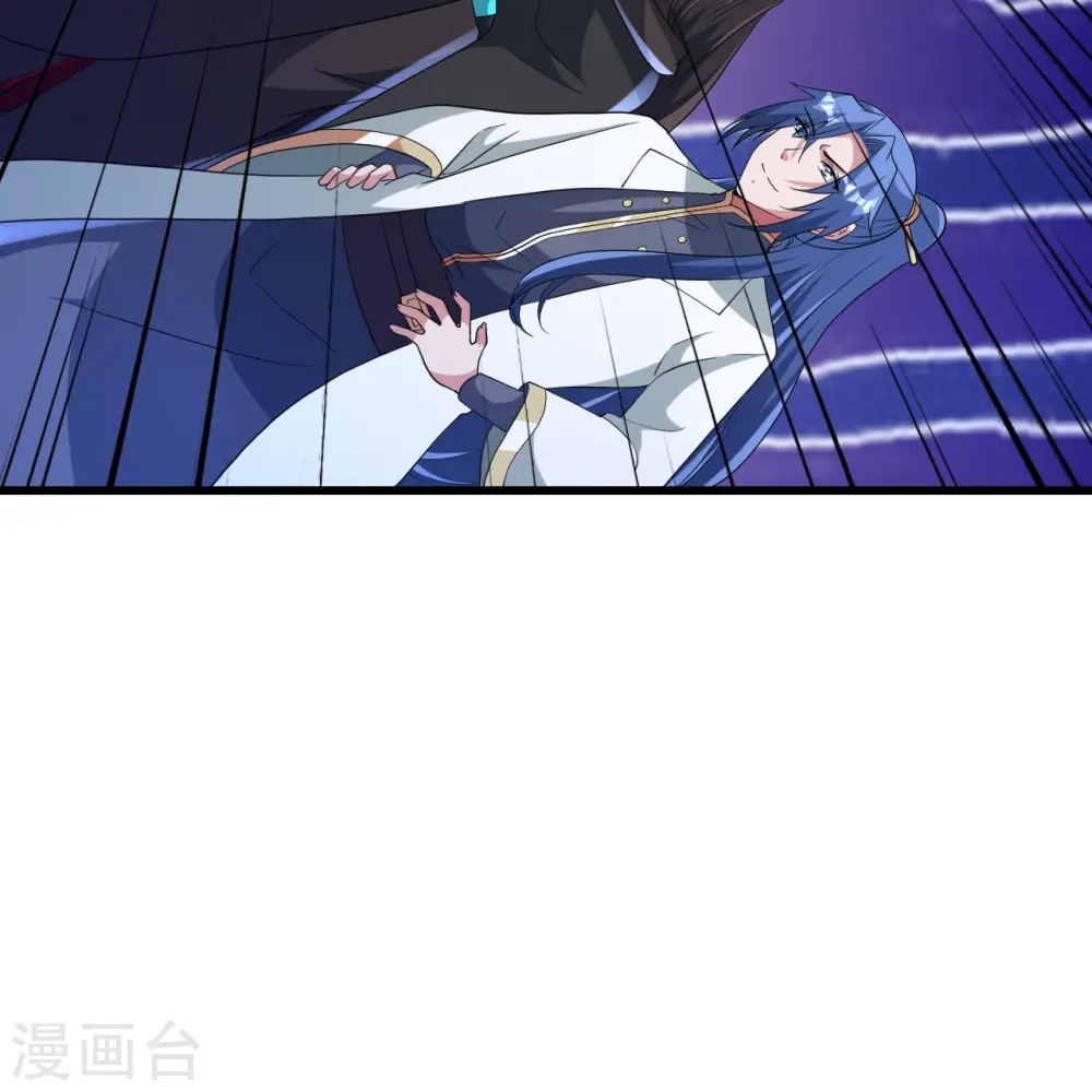 第443话 贱人驾到~ 第37页