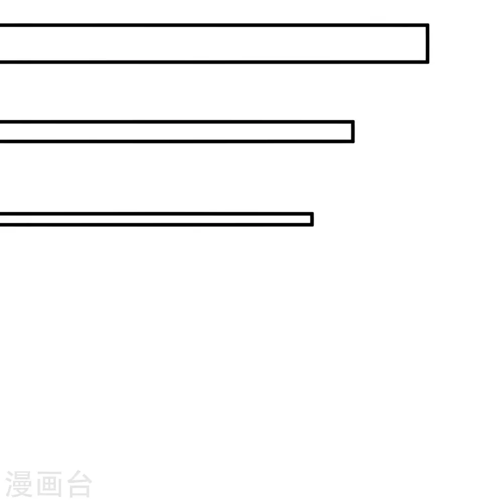 第443话 贱人驾到~ 第50页