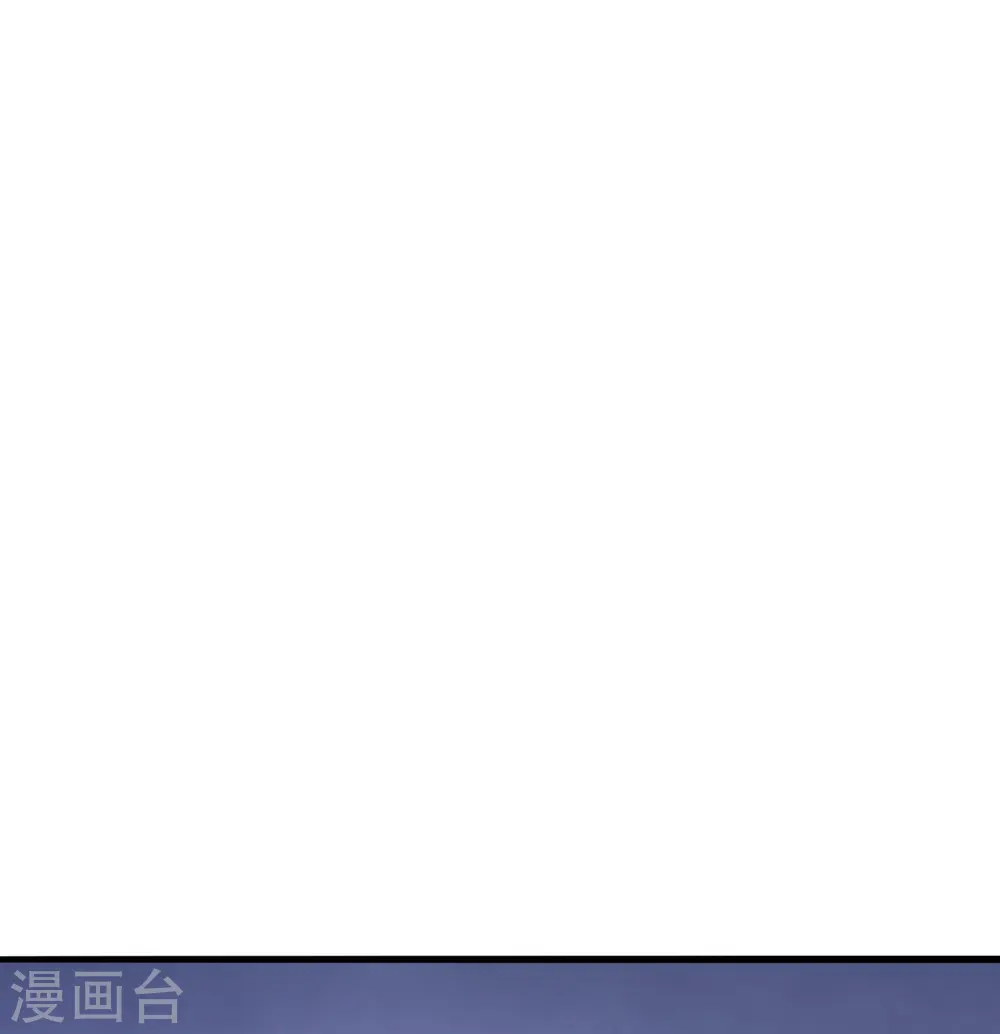 第438话 坑神~ 第7页