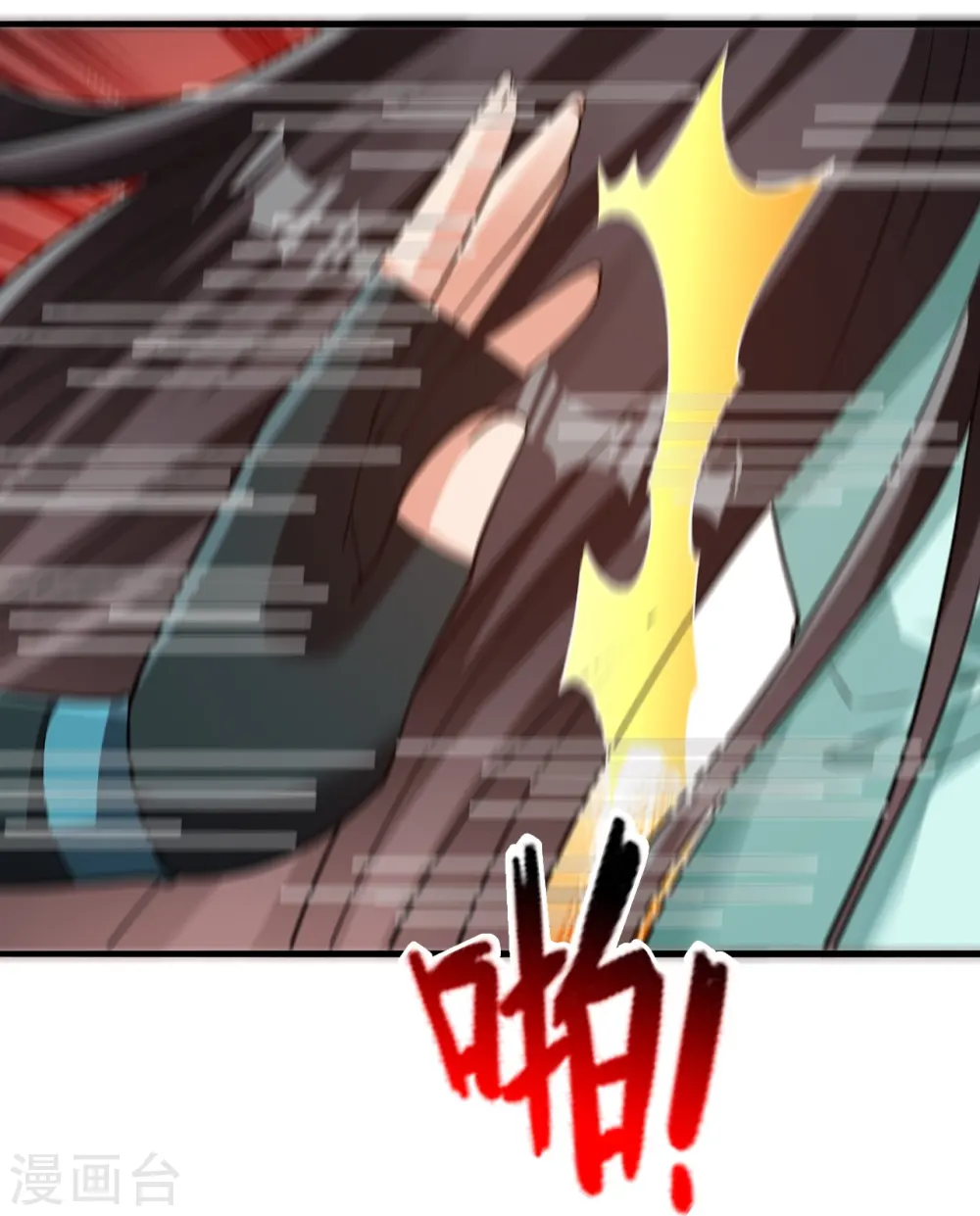 第438话 坑神~ 第31页