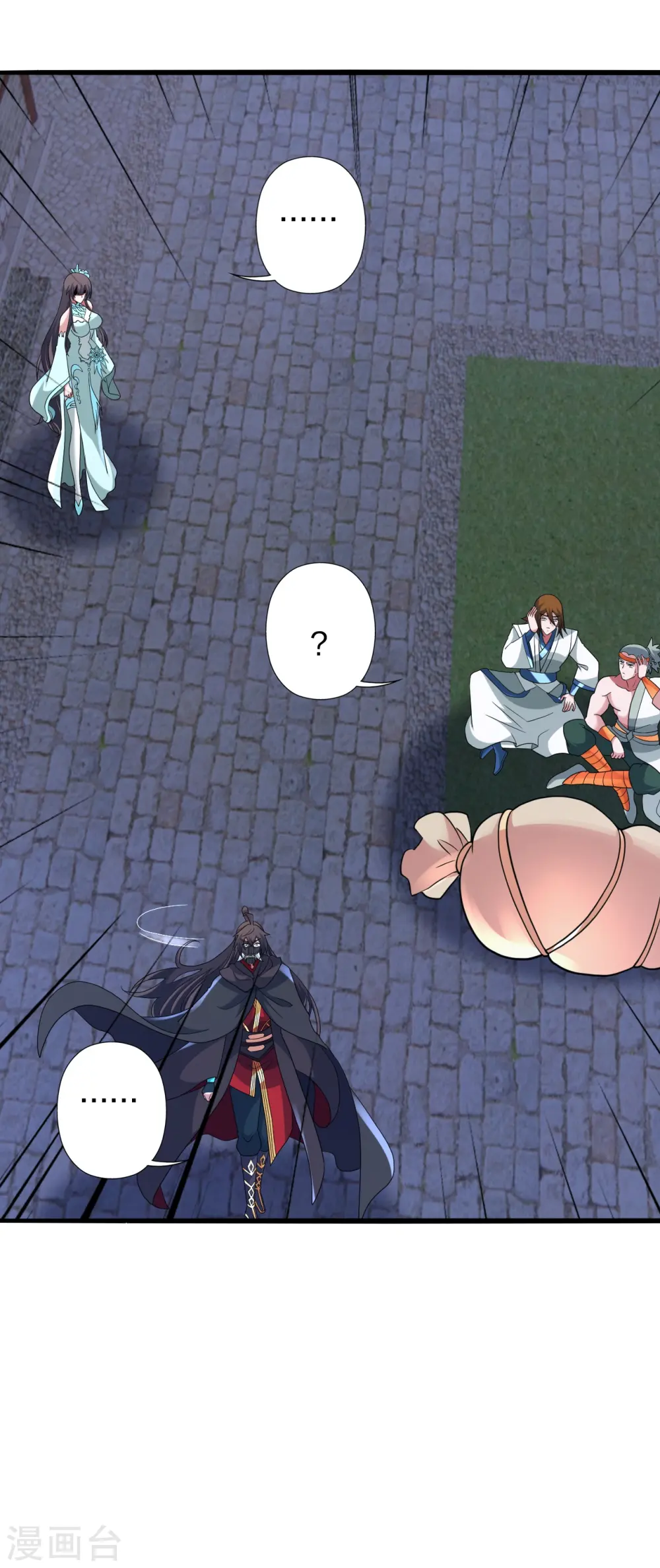 第438话 坑神~ 第74页