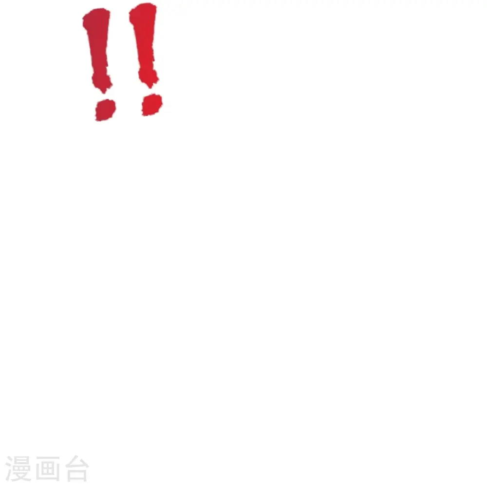 第438话 坑神~ 第78页