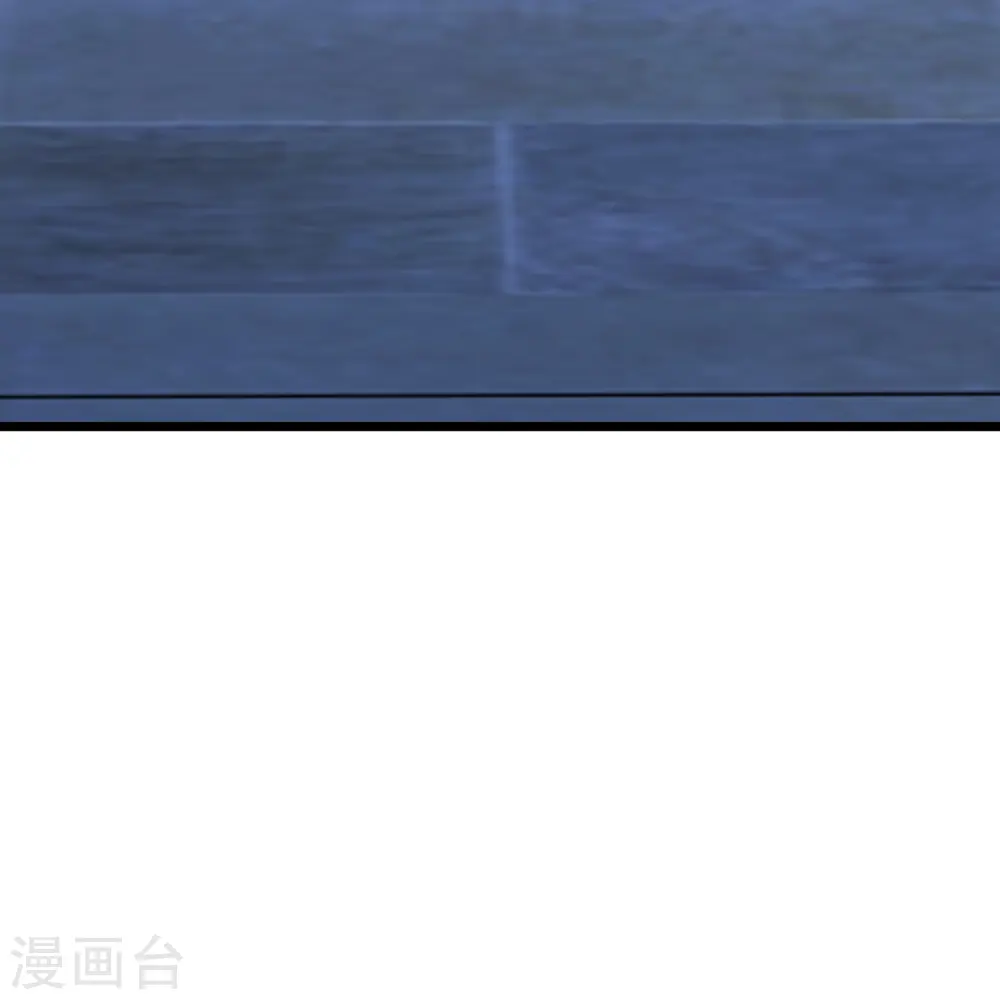 第444话 荒古圣体VS玄灵之体！ 第11页