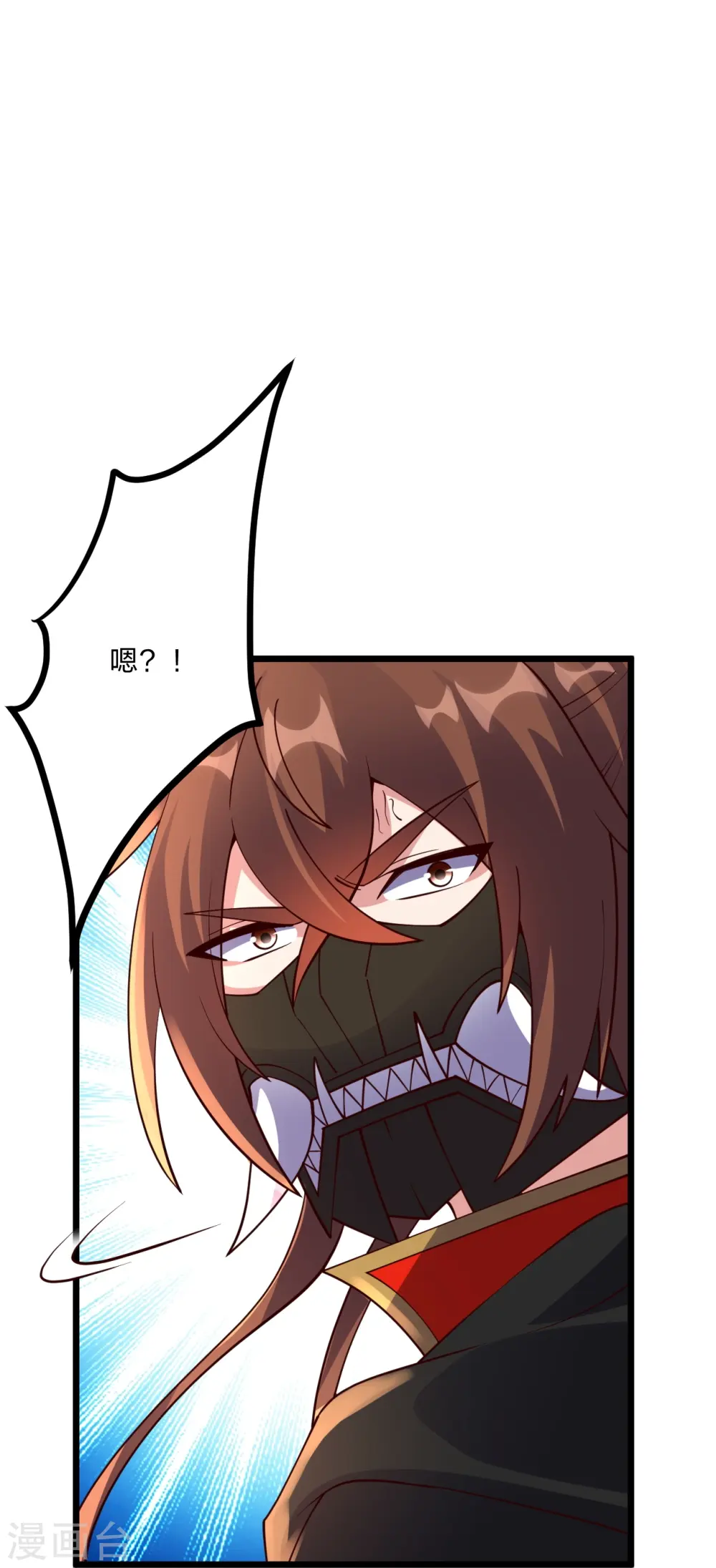 第444话 荒古圣体VS玄灵之体！ 第49页