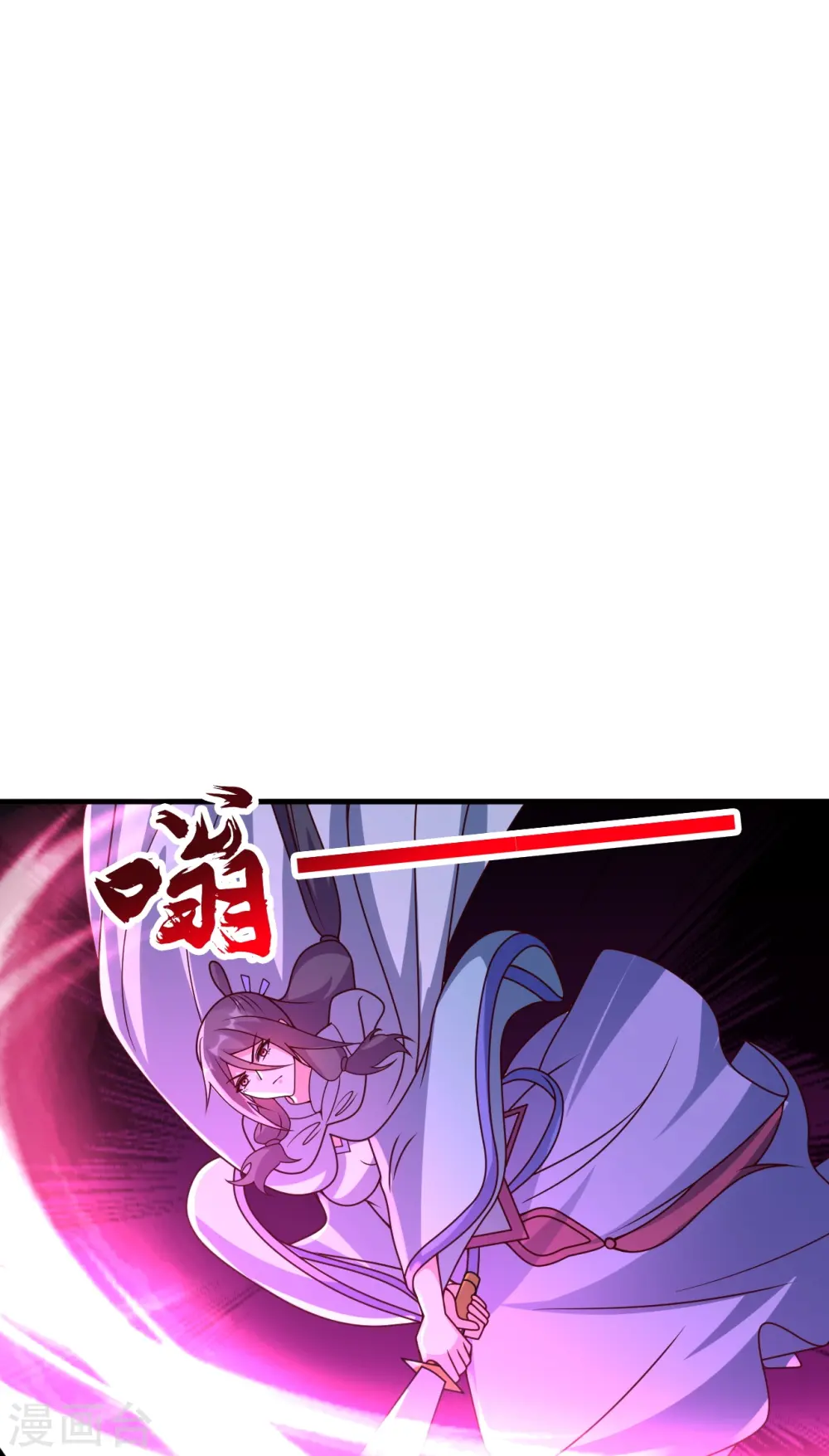 第444话 荒古圣体VS玄灵之体！ 第60页
