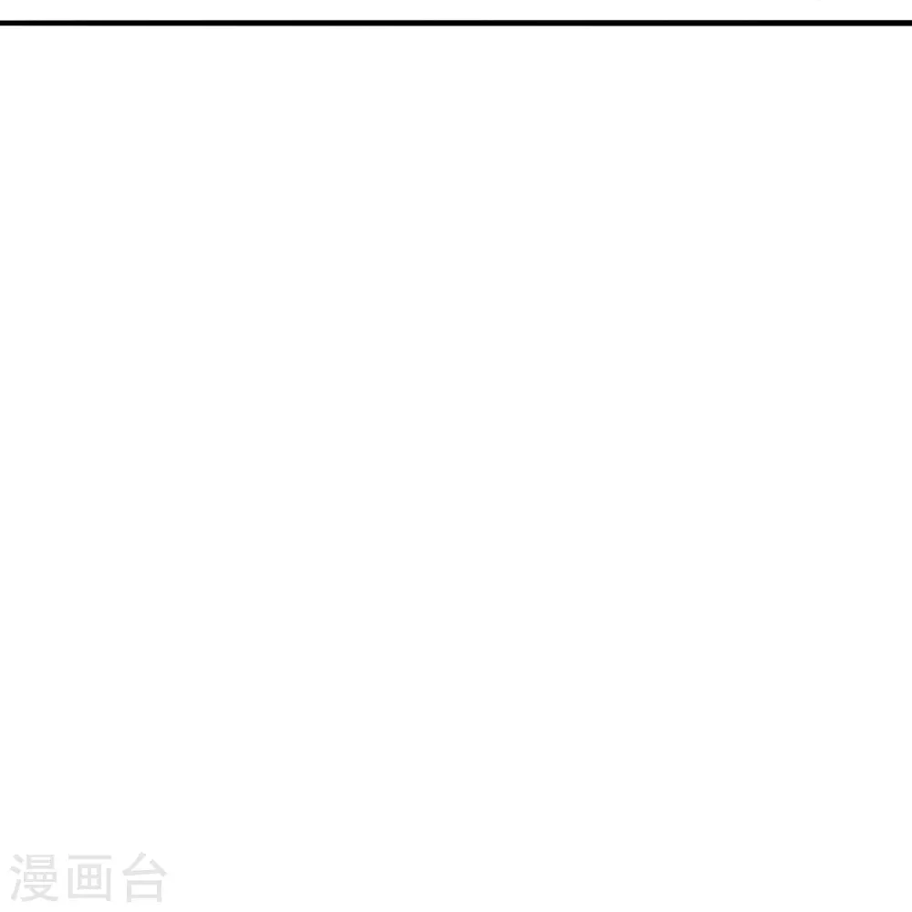 第444话 荒古圣体VS玄灵之体！ 第89页