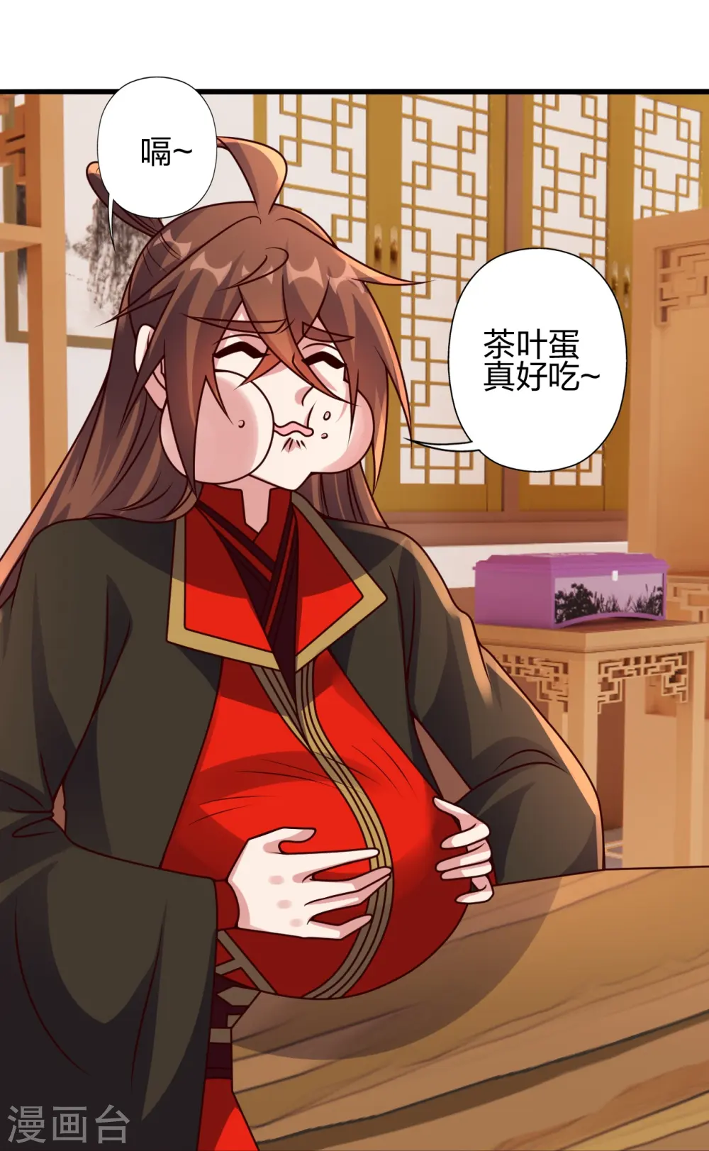 第439话 绑人、敲诈、要赎金！ 第20页