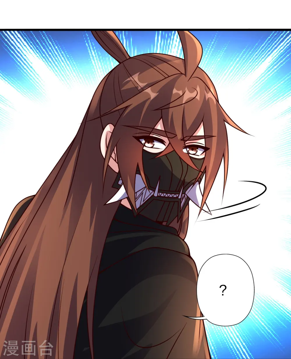 第439话 绑人、敲诈、要赎金！ 第30页