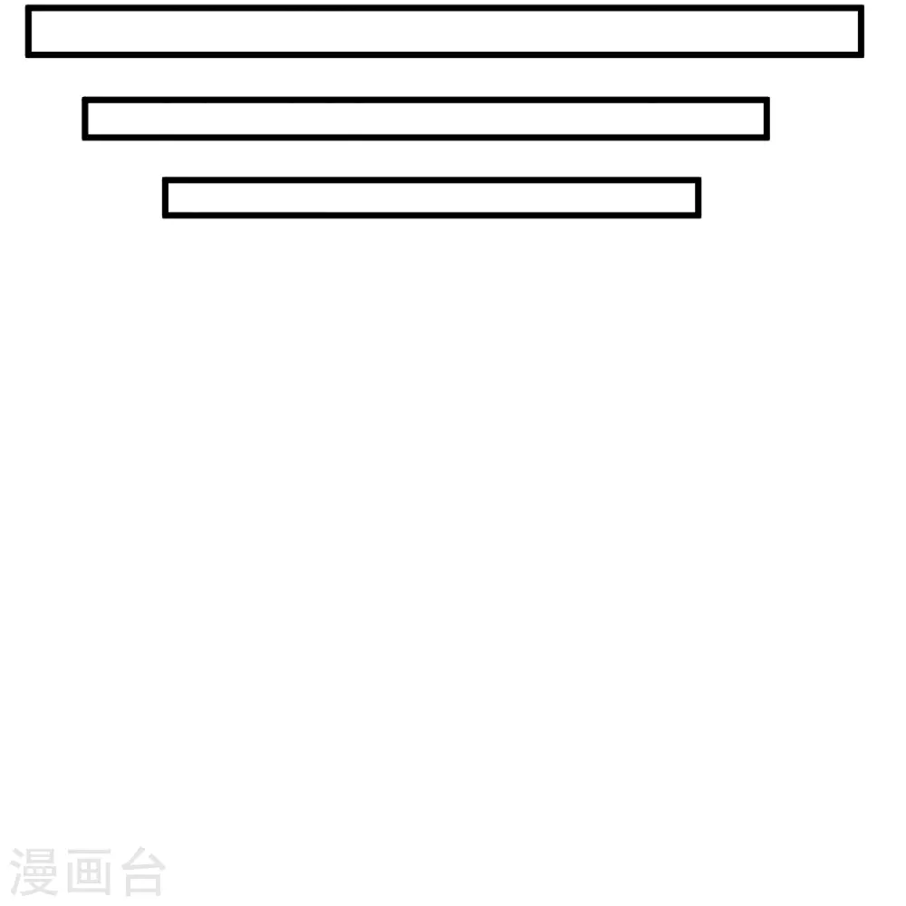 第441话 绑来绑去~ 第19页