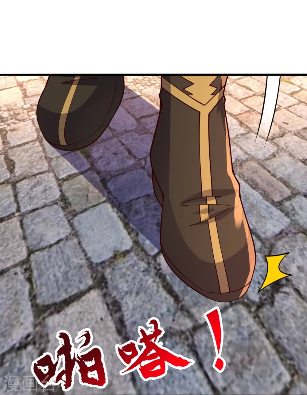 第441话 绑来绑去~ 第41页