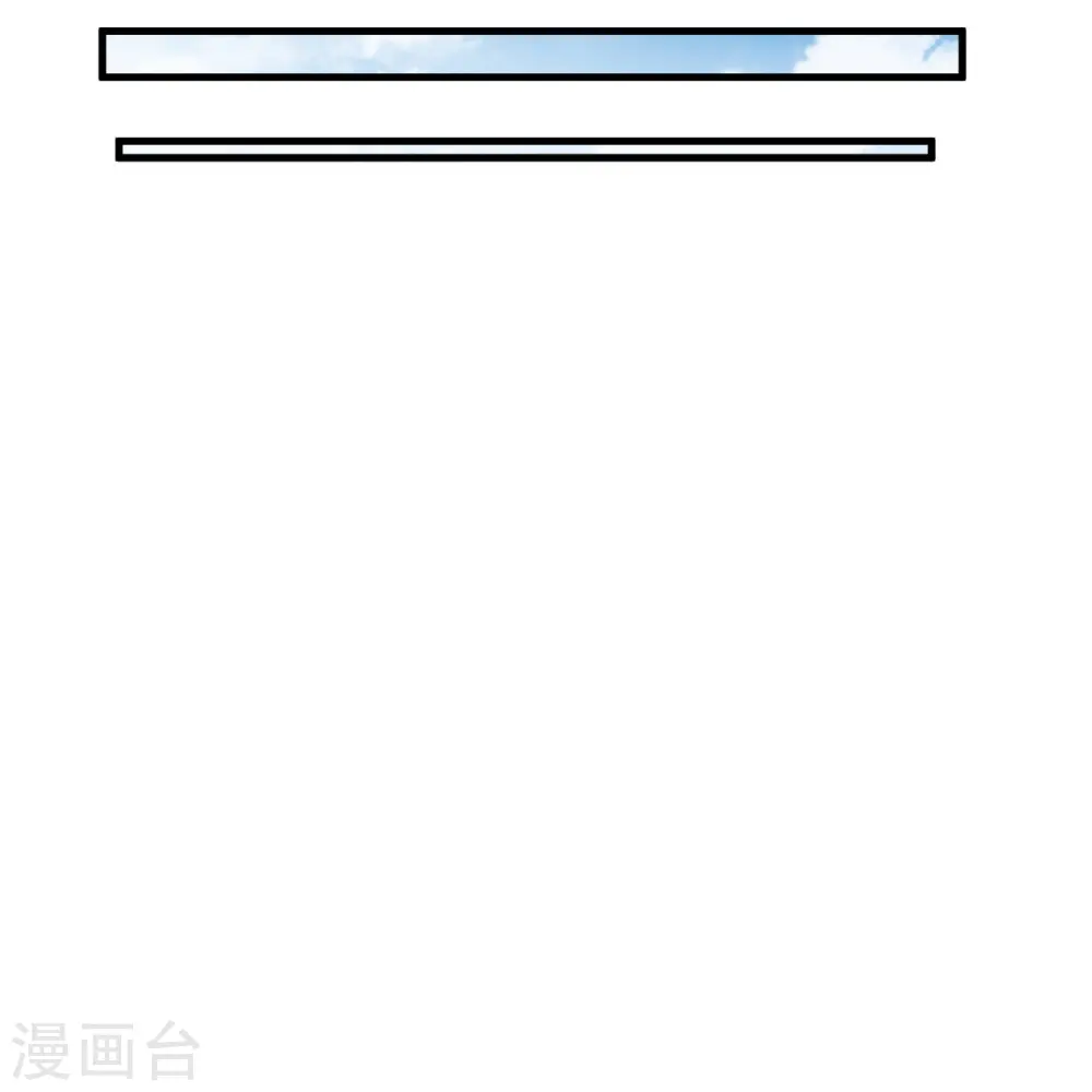 第442话 再遇司徒！ 第6页
