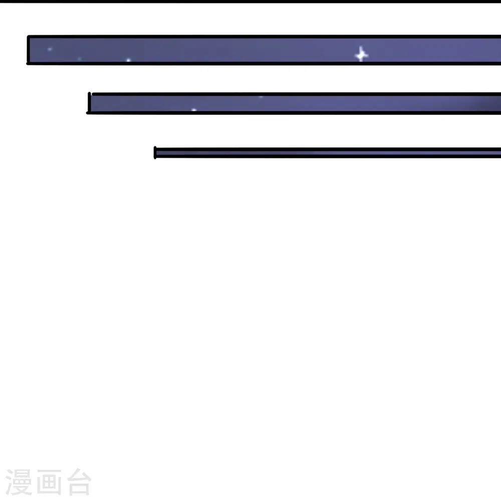 第442话 再遇司徒！ 第35页