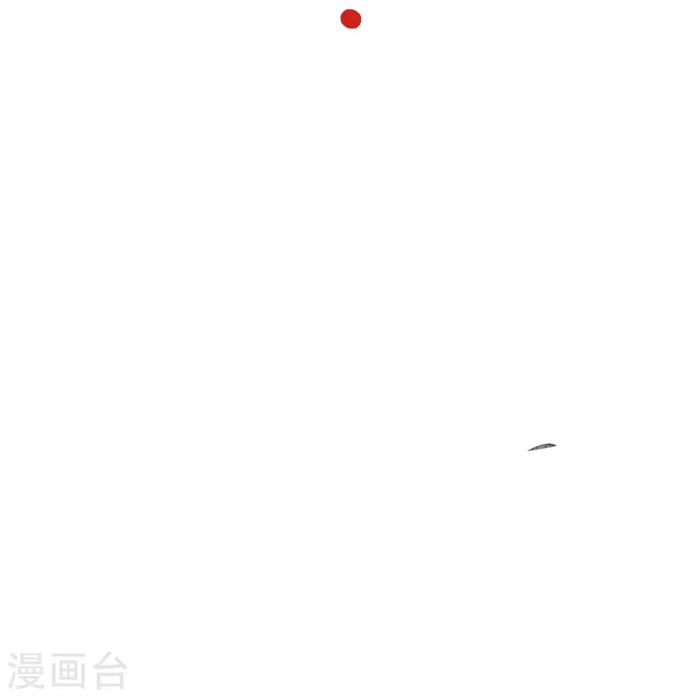 第442话 再遇司徒！ 第79页
