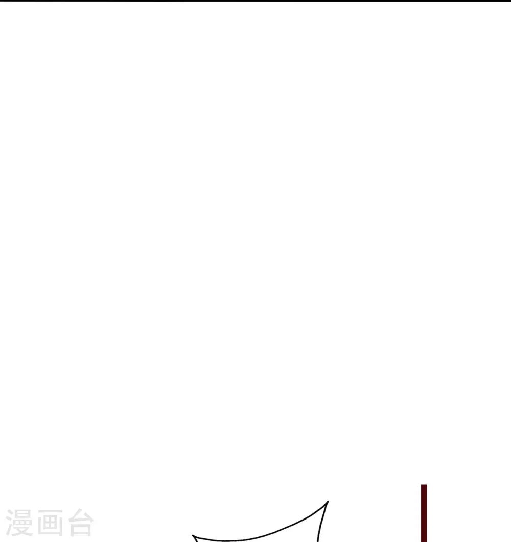第446话 祖龙耍贱~ 第11页