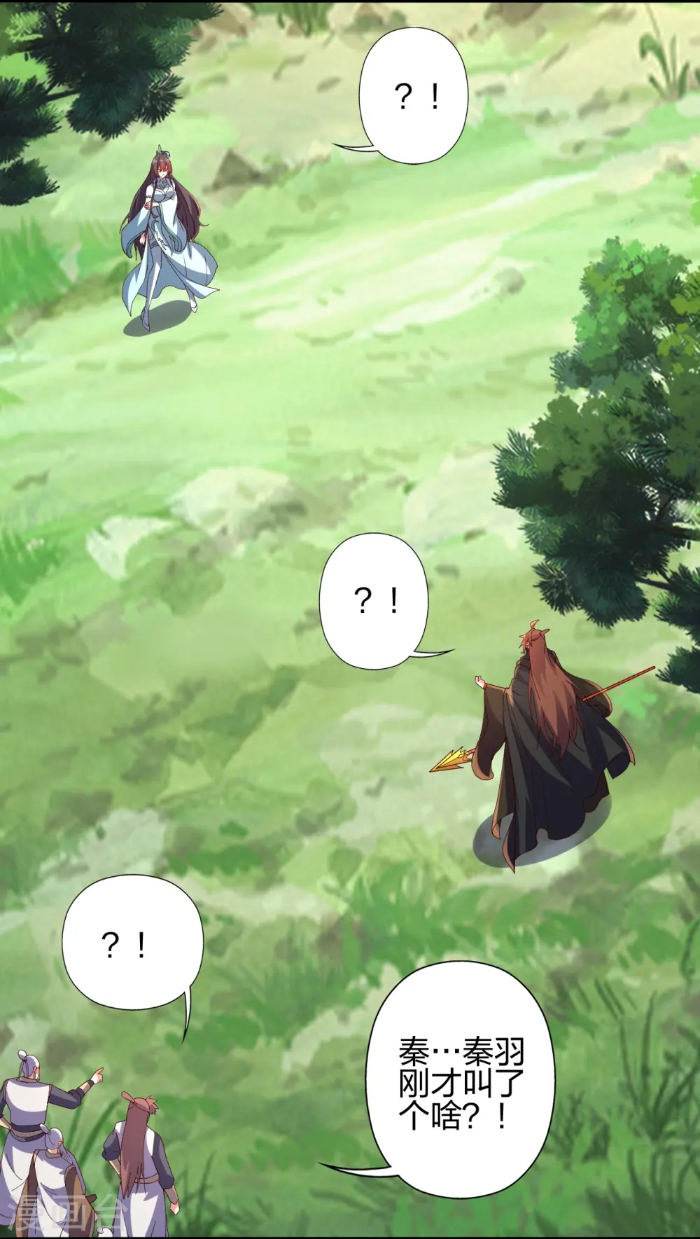 第446话 祖龙耍贱~ 第36页