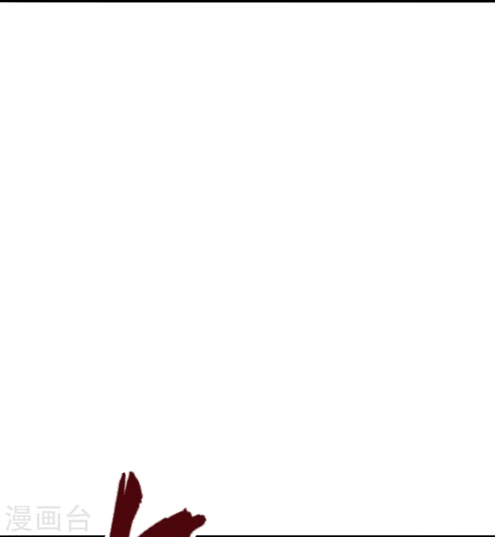 第446话 祖龙耍贱~ 第59页