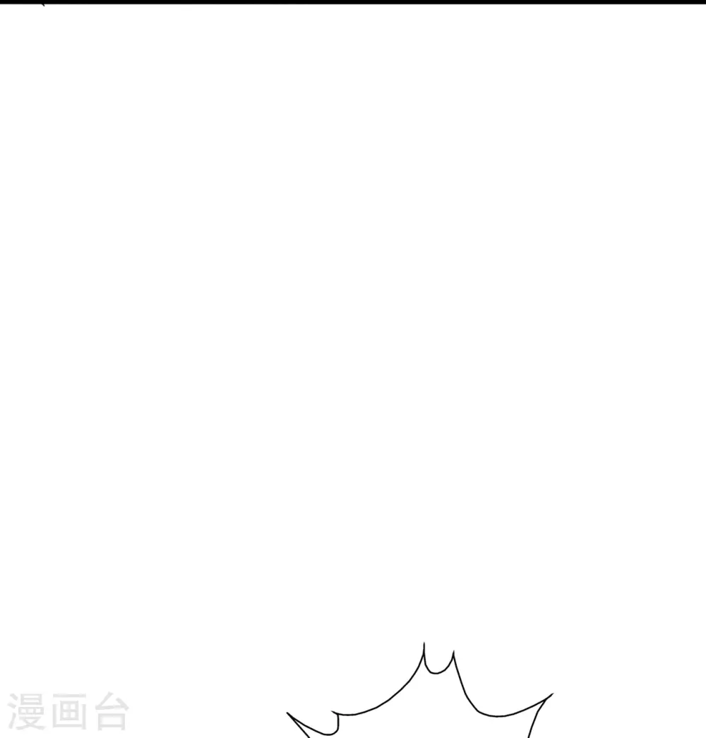 第446话 祖龙耍贱~ 第89页