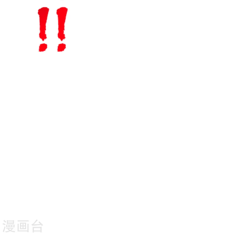第446话 祖龙耍贱~ 第98页
