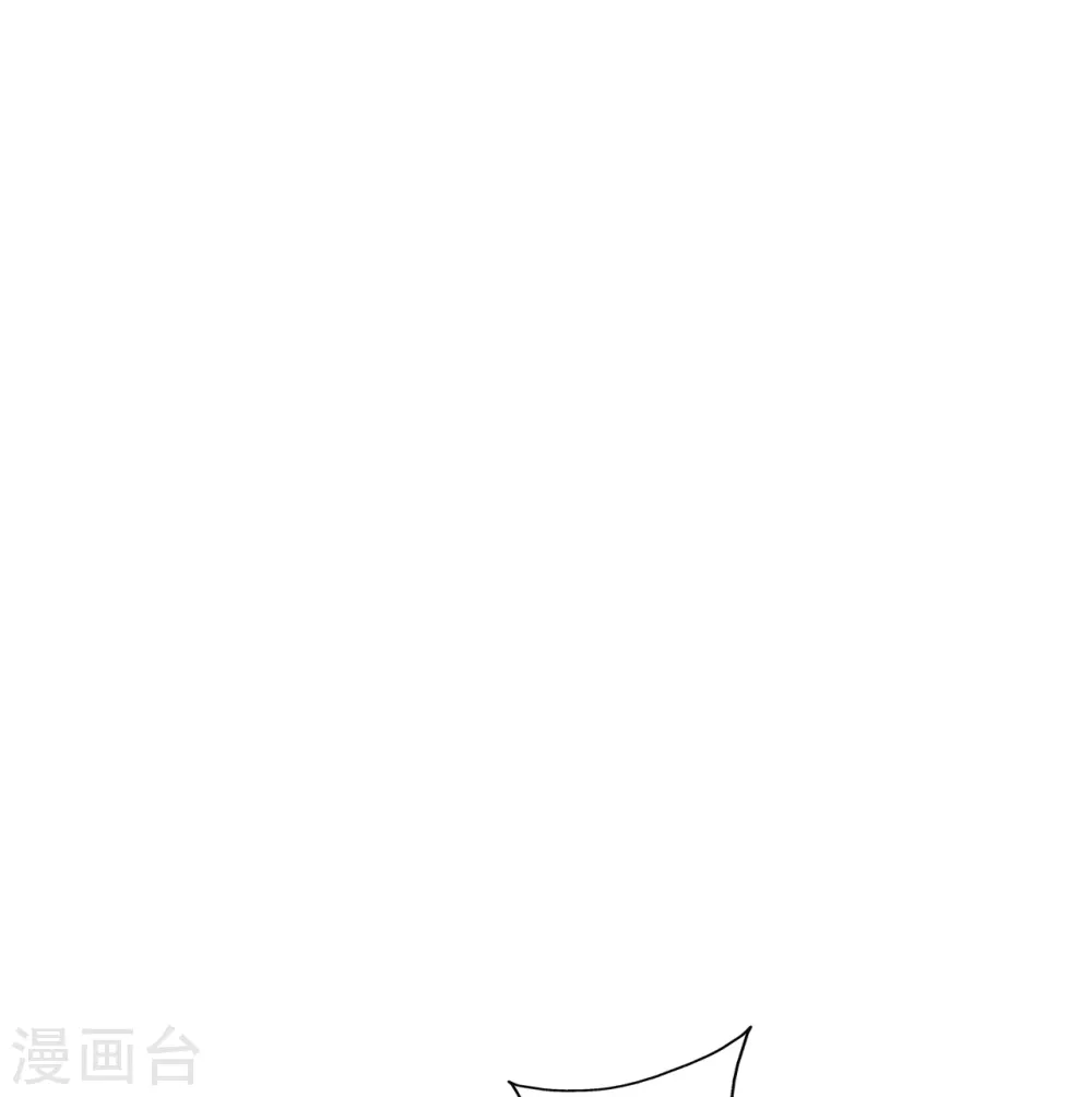 第431话 青云老祖！ 第20页