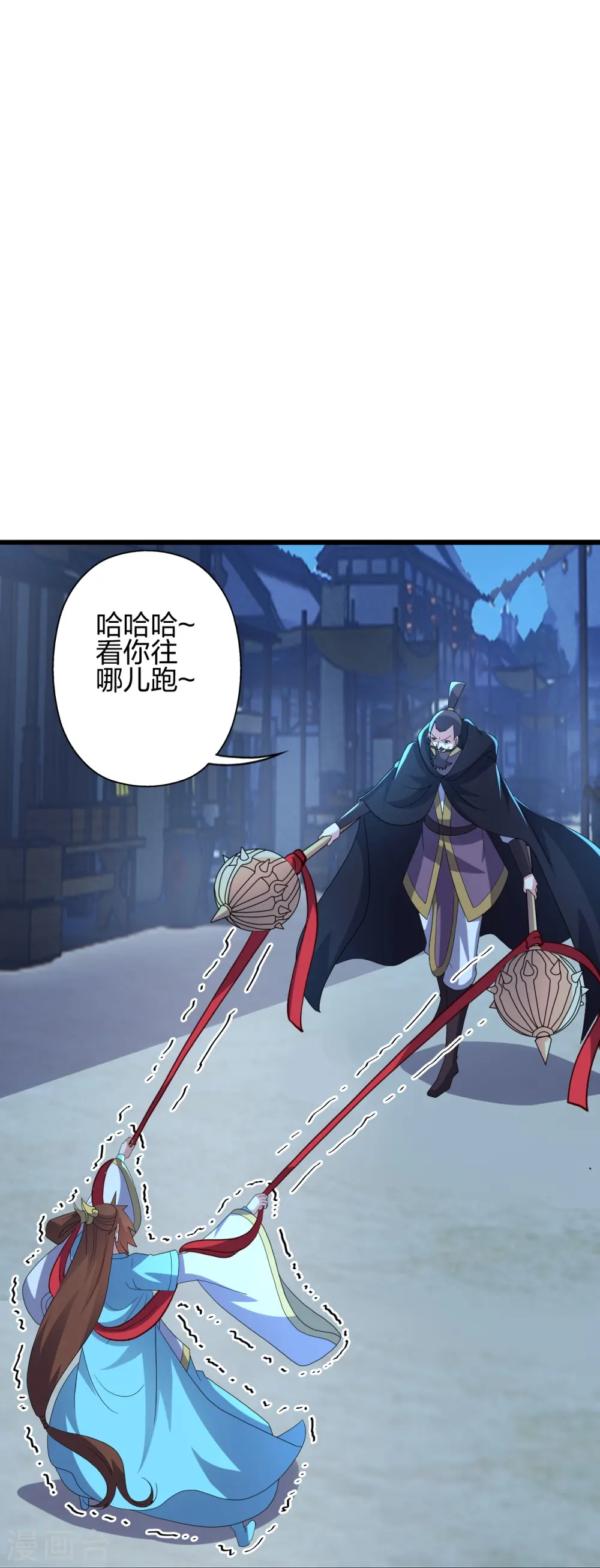 第430话 一出好戏 第28页