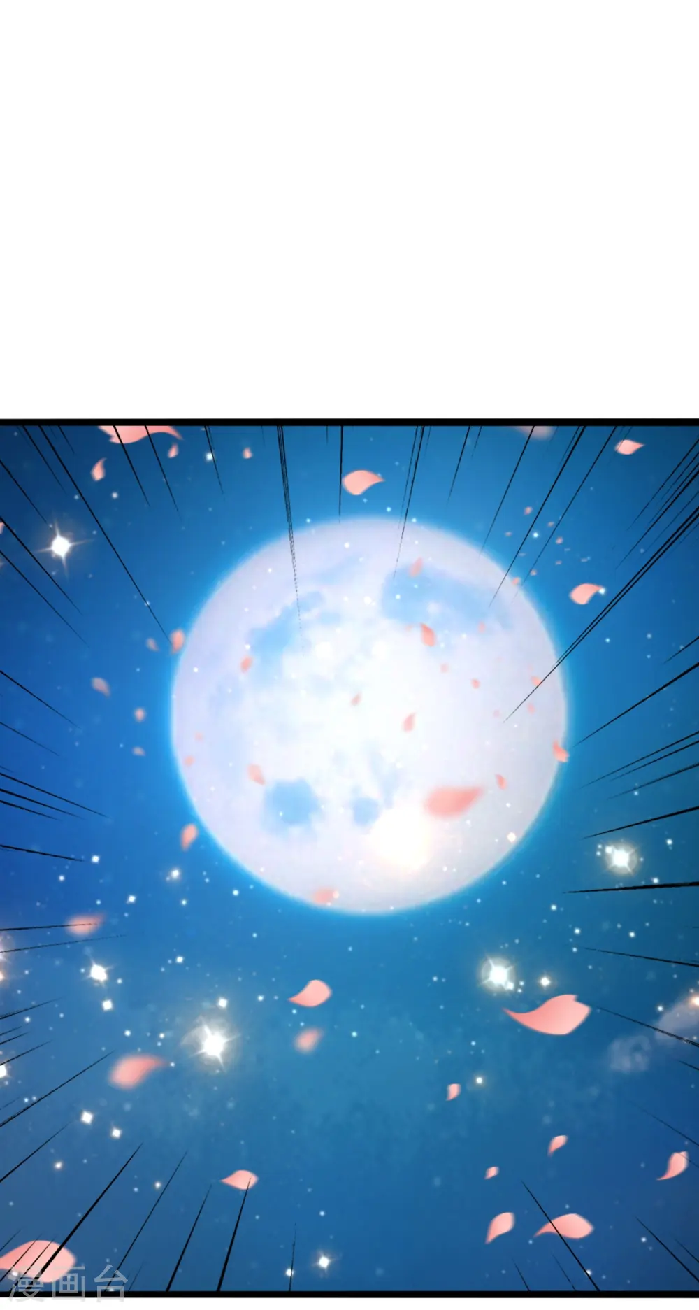 第428话 大战前夕！ 第19页