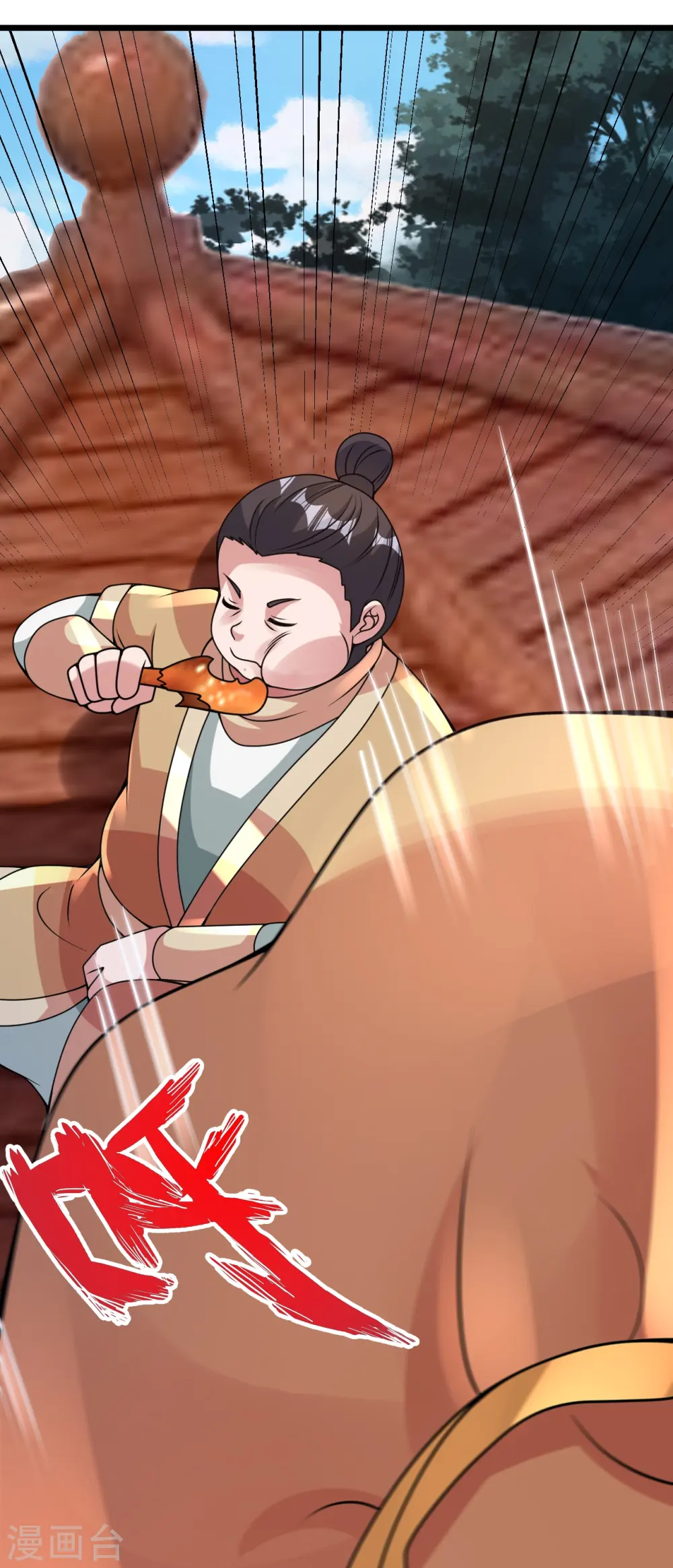 第440话 咱也绑！ 第9页