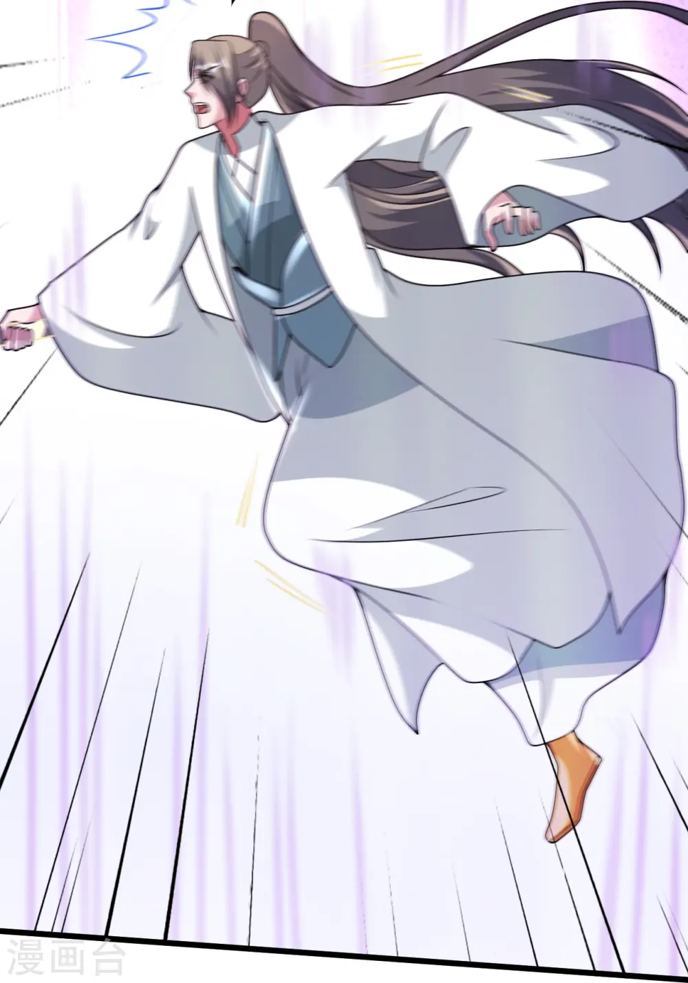 第440话 咱也绑！ 第25页
